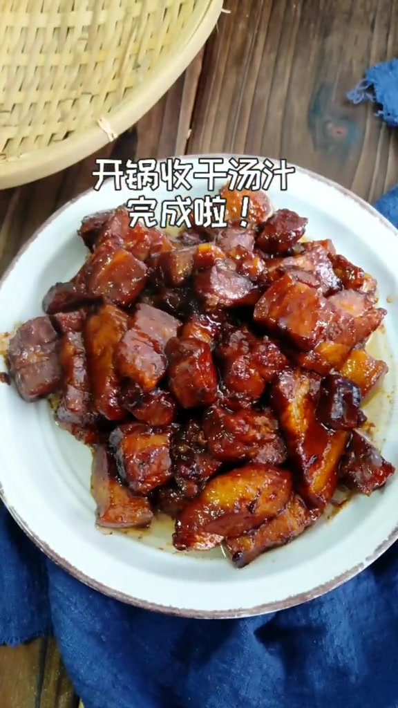 拿出我家的囤货,做了这个高压锅版的脱脂五花肉。老公说,这是我今年利润点最高的一次投资 美食