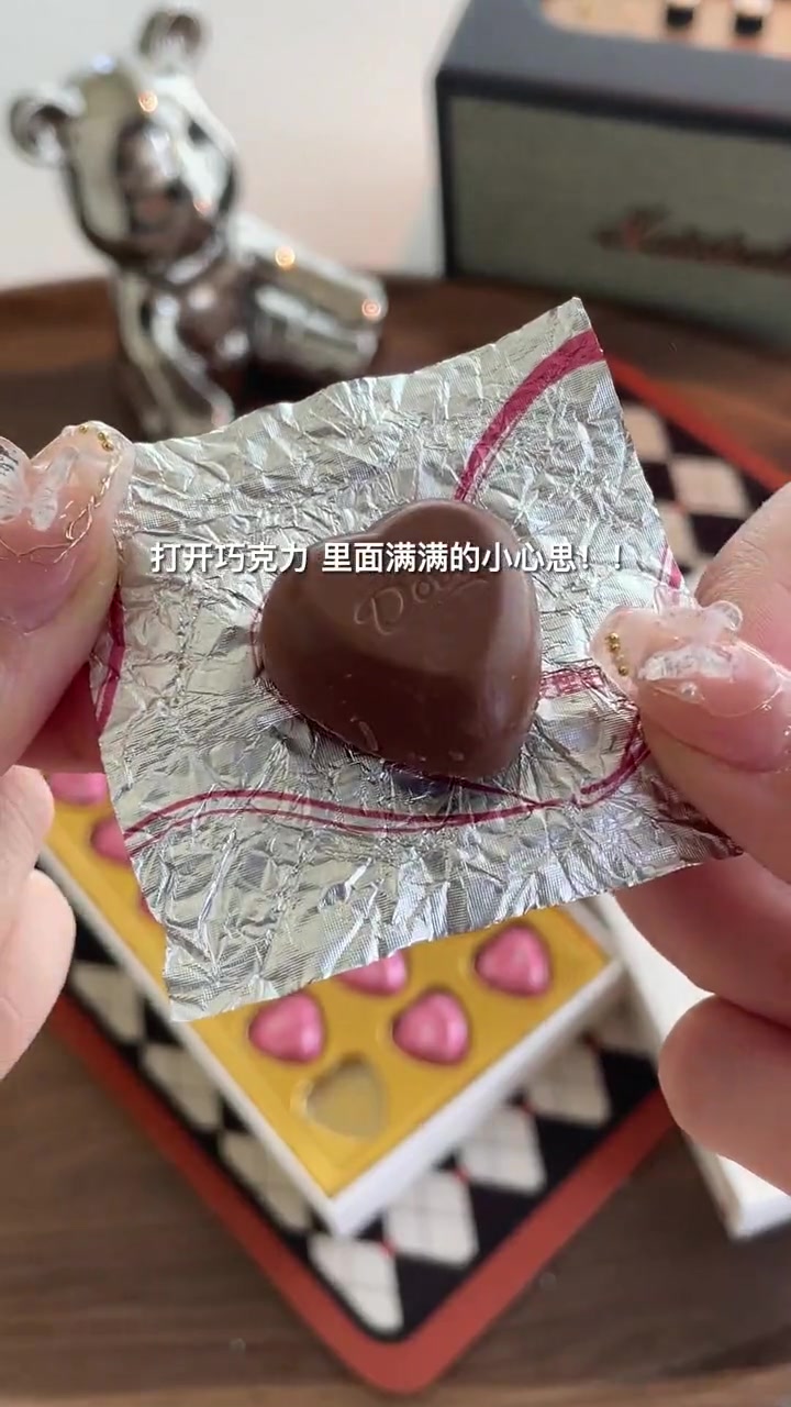520不会告白?德芙情话巧克力来帮你吧