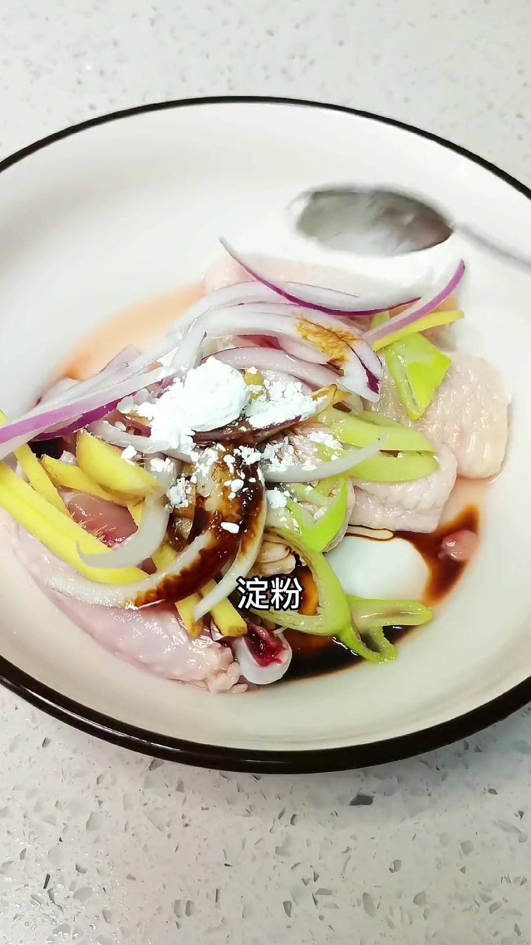 第31集|一岁+宝宝辅食一锅蒸,有鲜香美味的洋葱蒸鸡翅,清热补钙的冬瓜虾皮汤,主食红枣二米