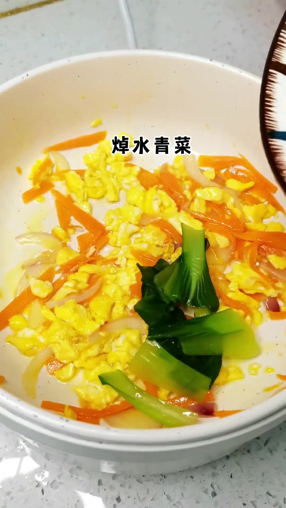 第11集|宝宝吃腻了汤面,一定要试试这碗炒面,太香啦,每回做元宝都能吃光盘,做法还很简单哦
