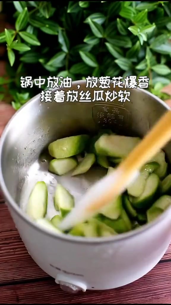 最适合秋天喝的汤,清热去火又鲜美!美食 我是美食创作者