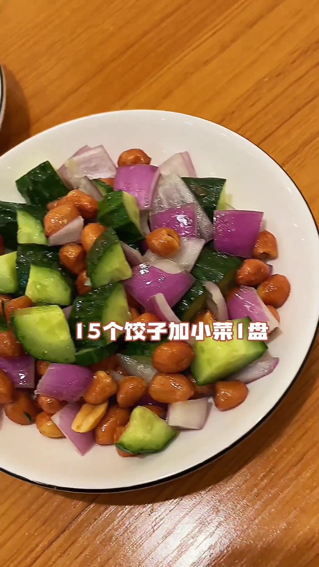 大连美食攻略 如果在大连联合路附近,想吃好吃不贵经济实惠的手工海鲜水饺,可以看看于记饺子馆