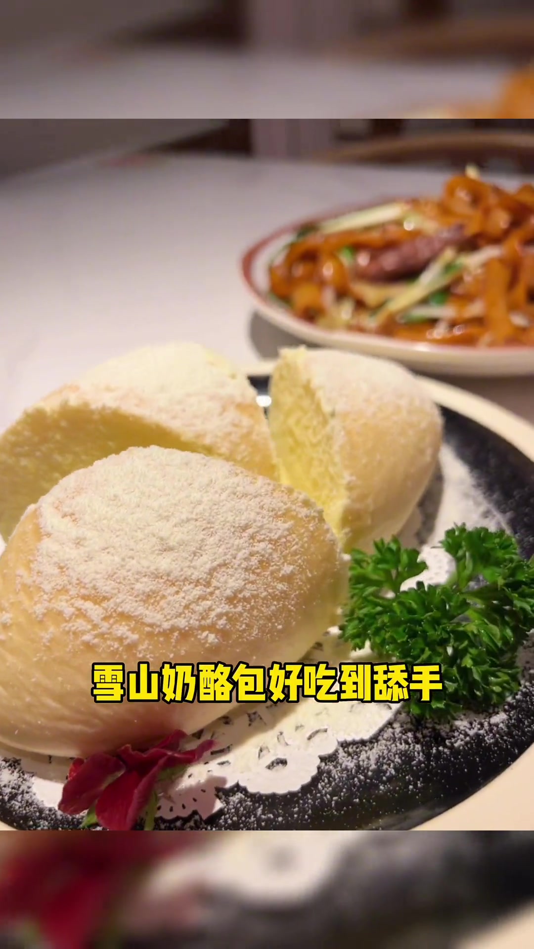 广式粤菜,就得来他家!冲鸭啫啫人 这是我爱的北京 华北闪光计划 周末好食光 +小助手 +上