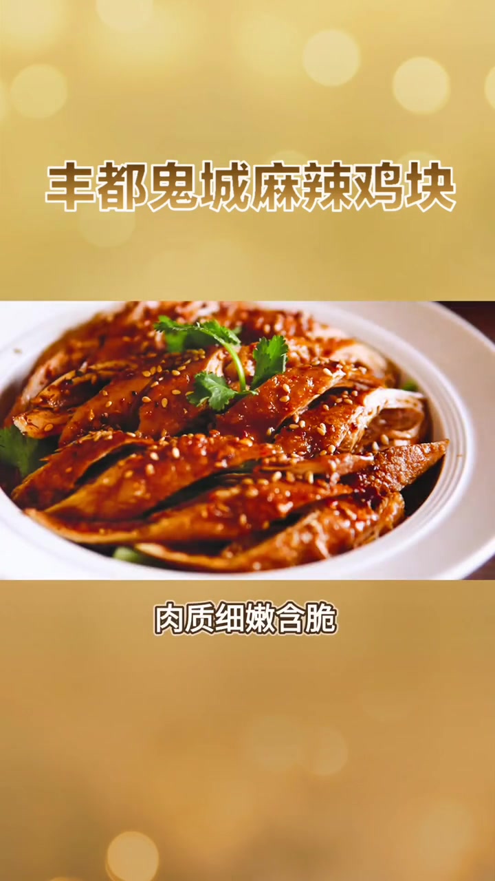 上热门 关注我每天分享不同的故事
