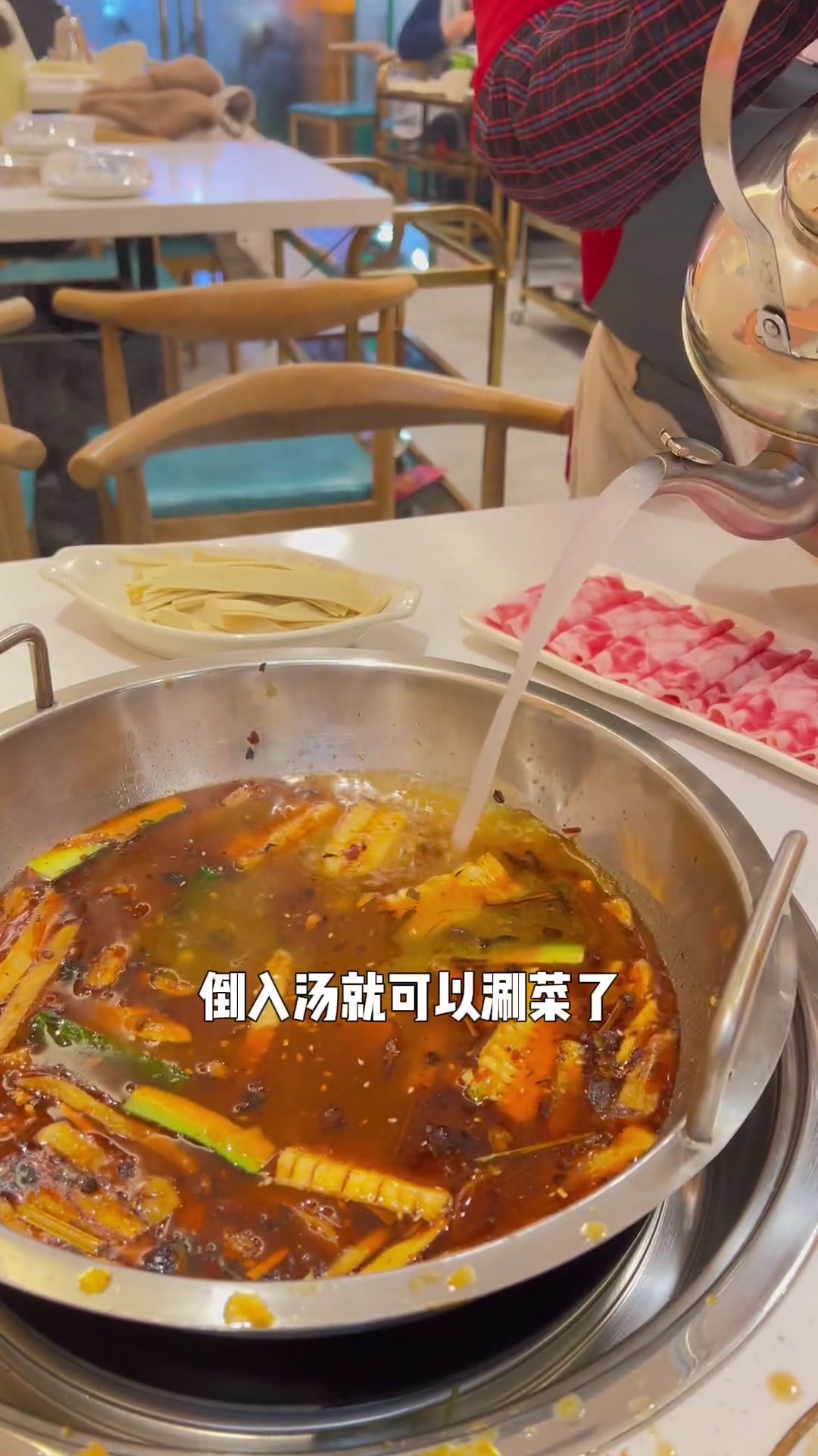 今年夏天不吃小龙虾了,阿田大虾的开背虾好吃多了!吃完还可以涮火锅,敲棒 杭州拱墅区美食 阿