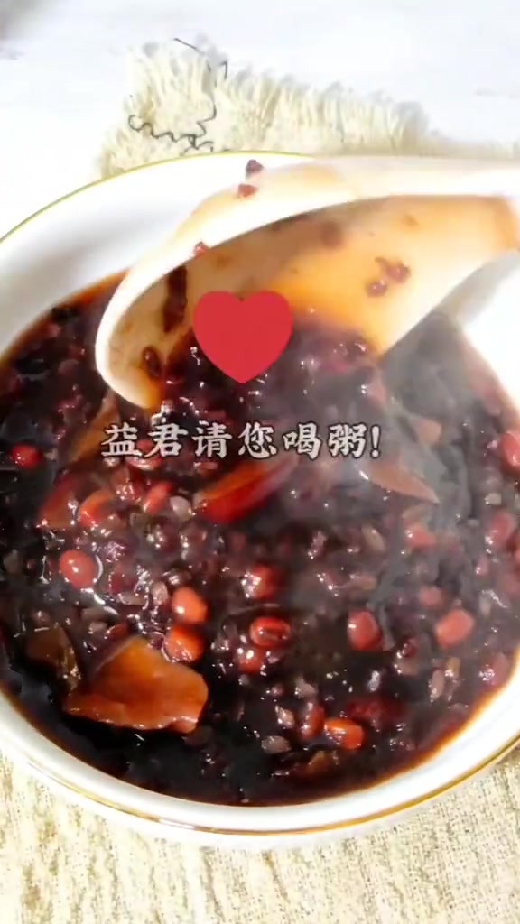 我最喜欢喝的粥!养颜,简单,美味,健康,养生……美食 养颜