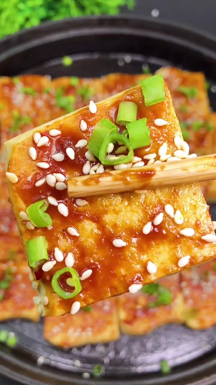 豆腐你喜欢怎么吃呢 铁板豆腐
