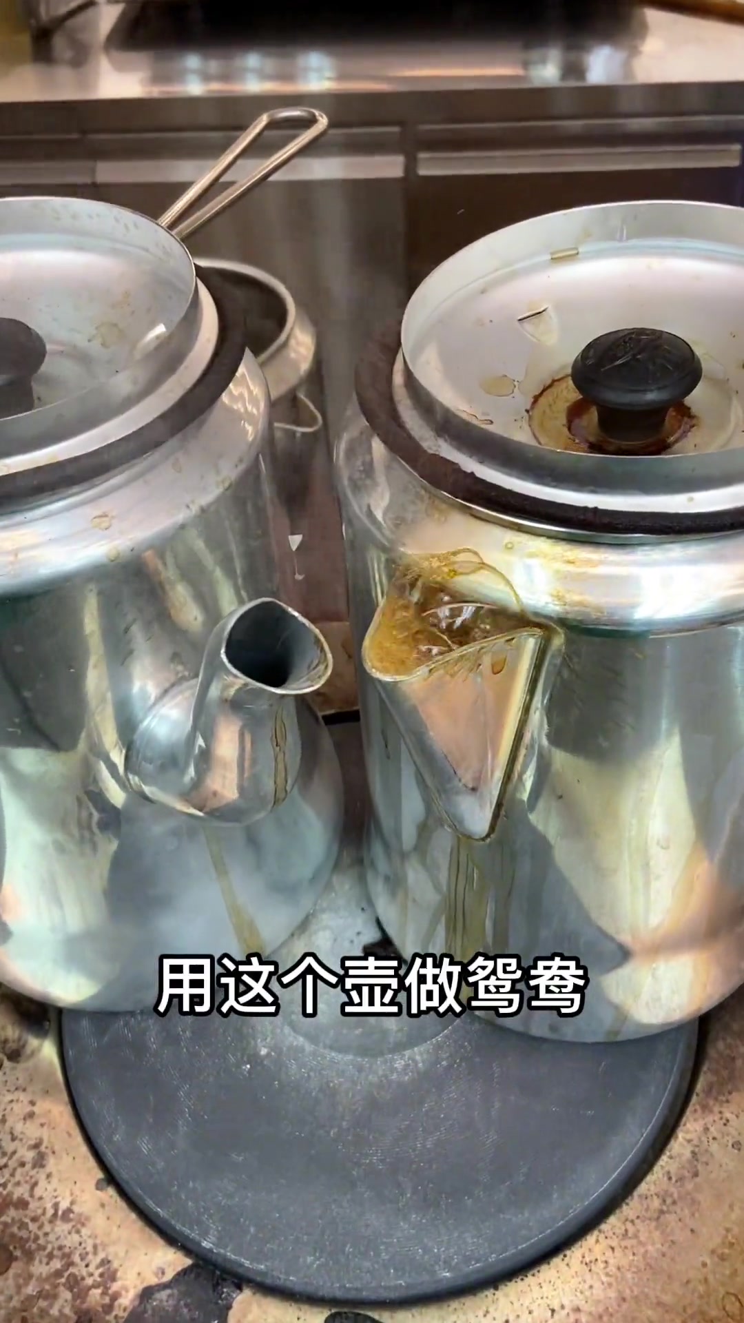 港式鸳鸯是香港茶餐厅里经典产品之一,但是真正喝过的人不算多