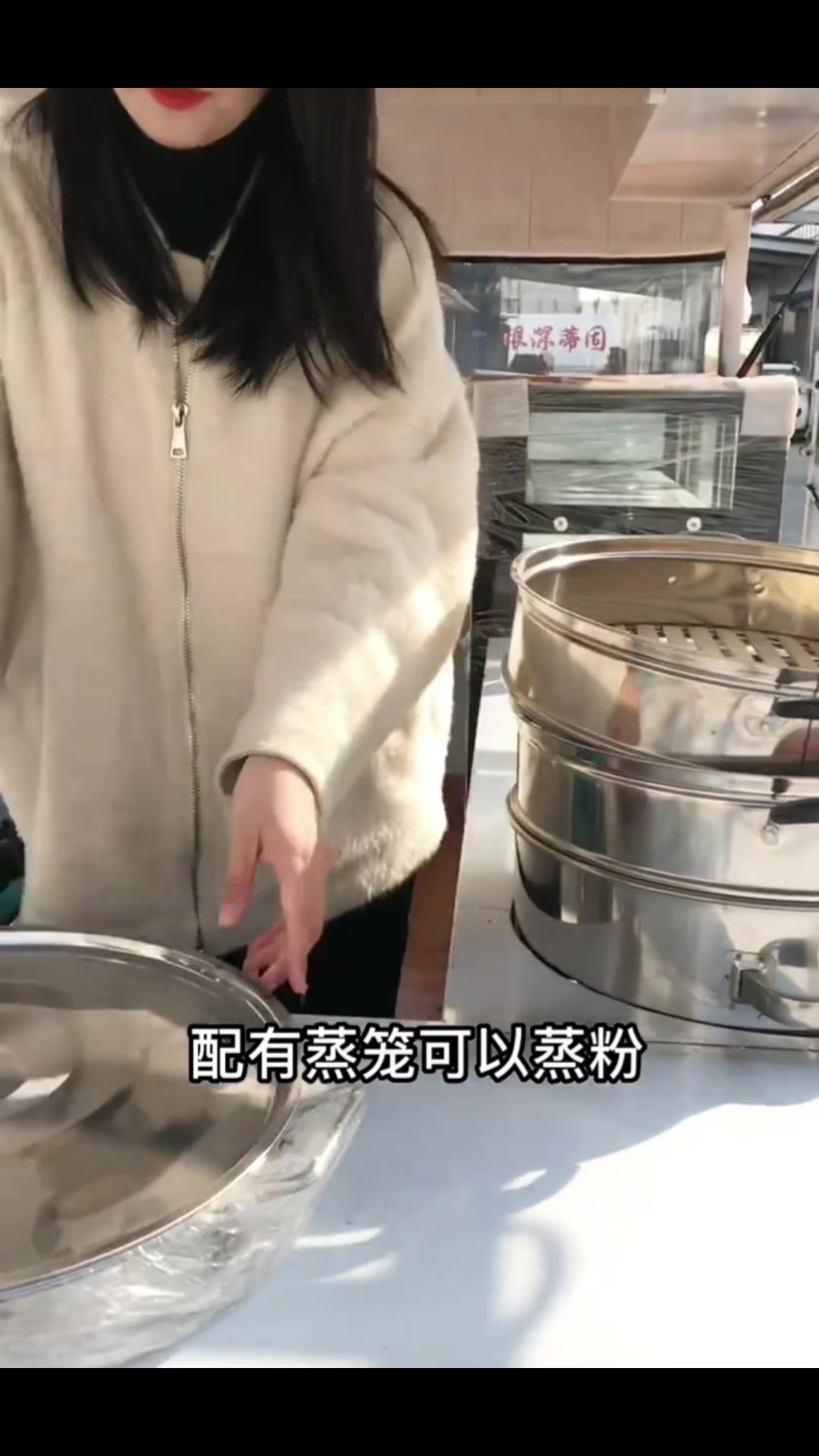 麻辣烫麻辣串卷饼熟食凉菜车餐车