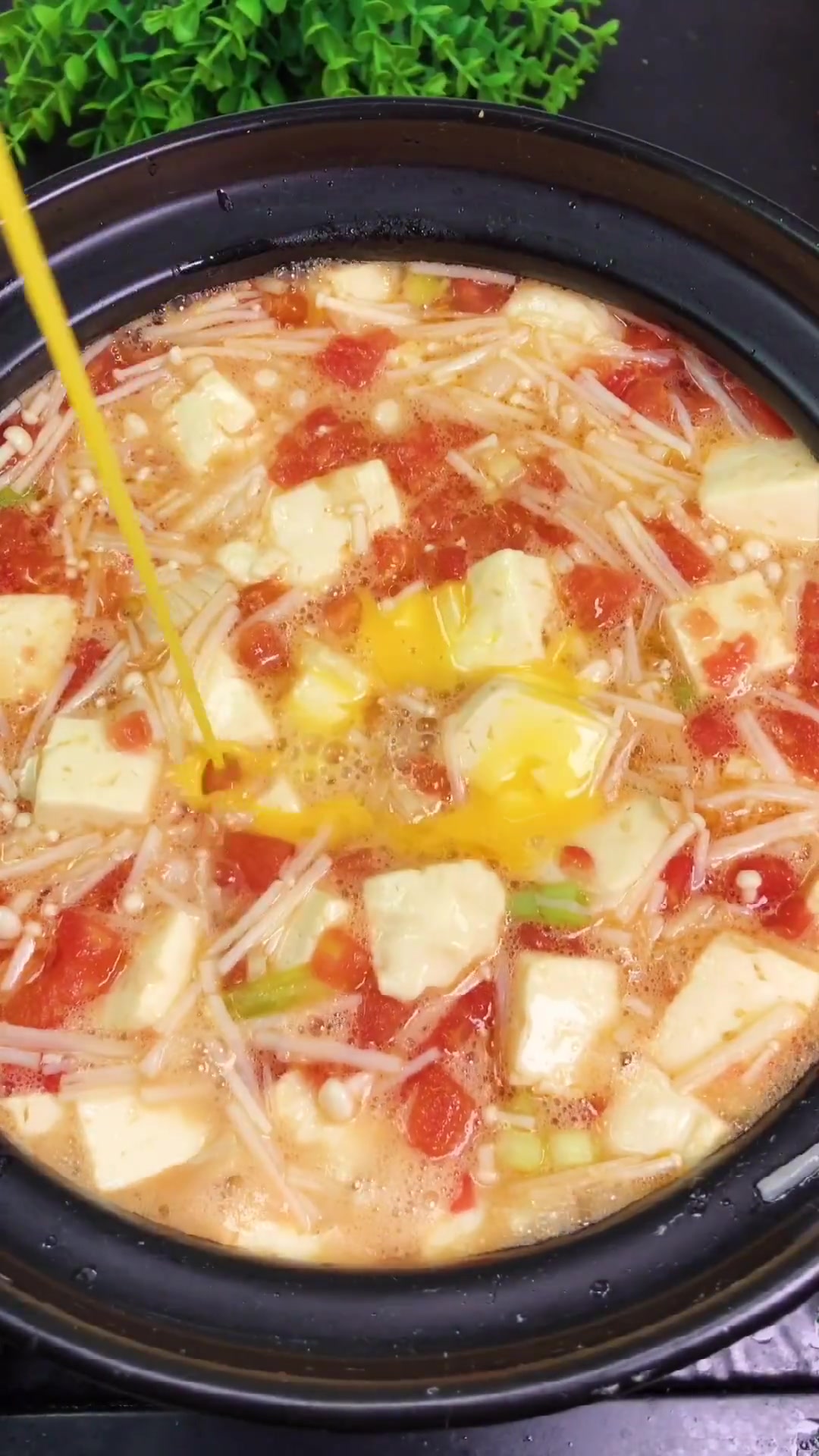 西红柿蛋汤 美食教程 家常菜 美食趣胃计划