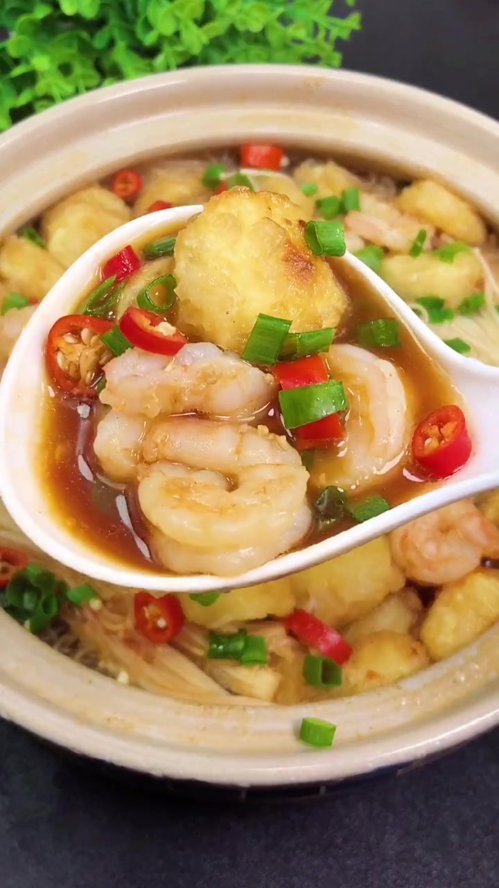 特别好吃的豆腐虾仁煲,孩子吃不放小米辣即可 家常菜 在家做美食