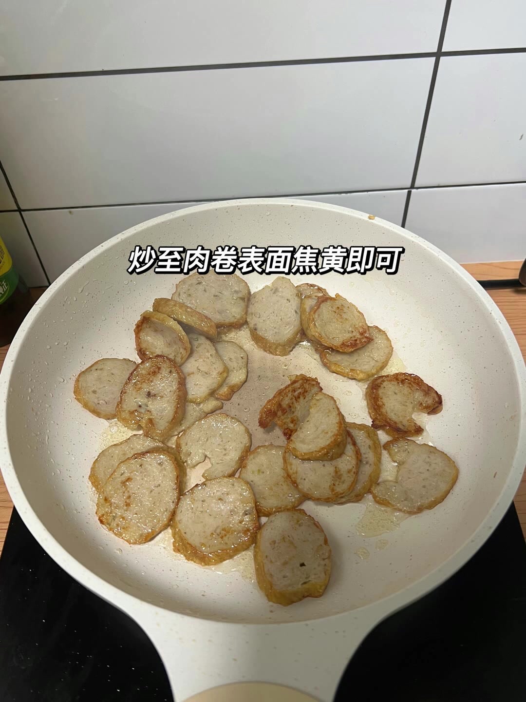 蒜叶炒肉卷,下饭菜,是猪脚饭的最佳伴侣,可卤可炒可煮汤