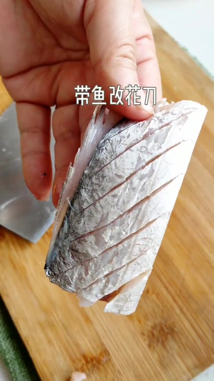 最简单最好的干炸带鱼,外酥里嫩 美食 唯有美食与你不可辜负