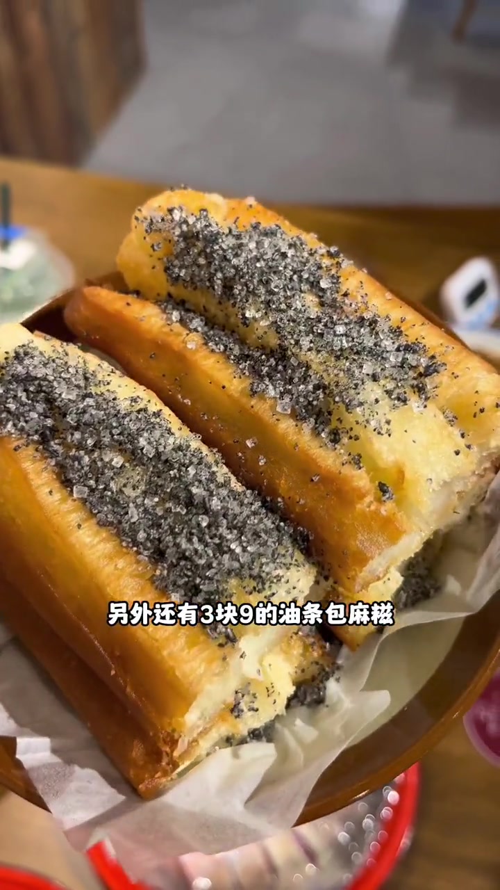 如果你爱吃重庆火锅,就一定要五一拿来吃一次麻来花豆花鱼 为五一假期准备512g的胃 这店环