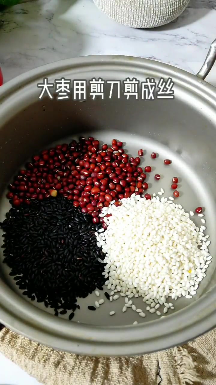 女人必备,美容养颜,祛湿补血养生粥 美食