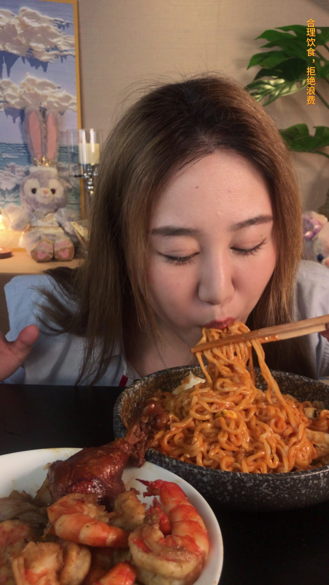 烂烂糊糊的火鸡面来啦