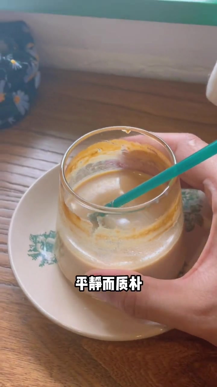 以后要多去咸阳喝咖啡了 咸阳咖啡馆 一杯咖啡的快乐 下午茶 咖啡日常