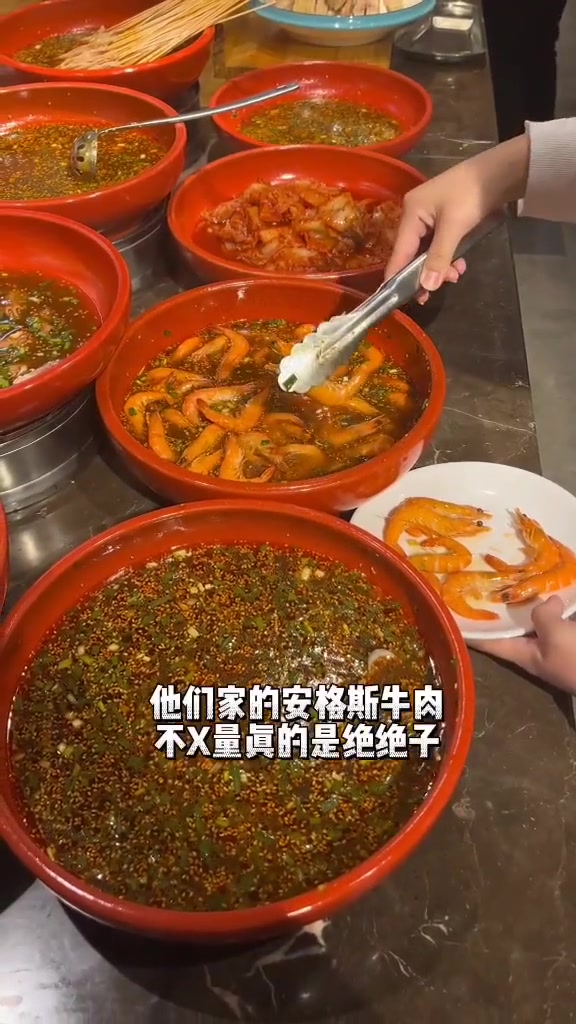 可是这里的烤肉真的好好吃呀 韩京自助餐厅 熊猫吃喝玩乐 心动观赛季 韩京烤肉