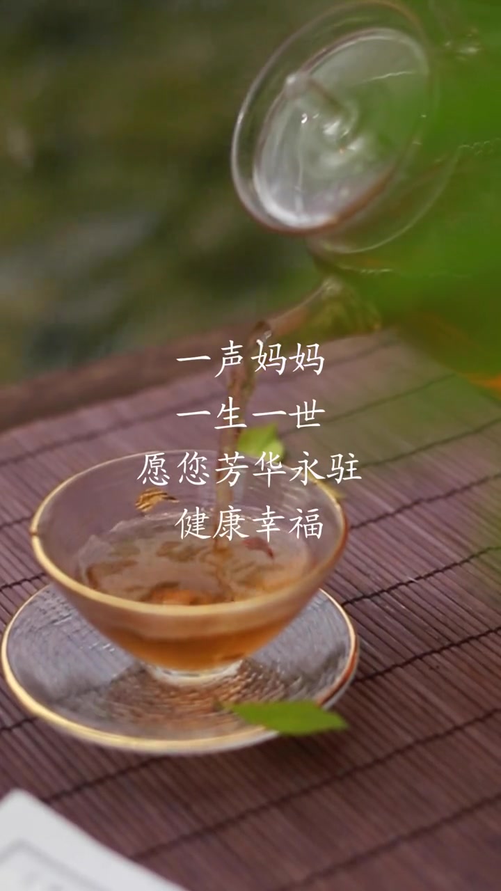 “我用一生跟你告别,你却用一生跟我说路上小心”,一些适合母亲节发的短句,希望能温柔妈妈的心