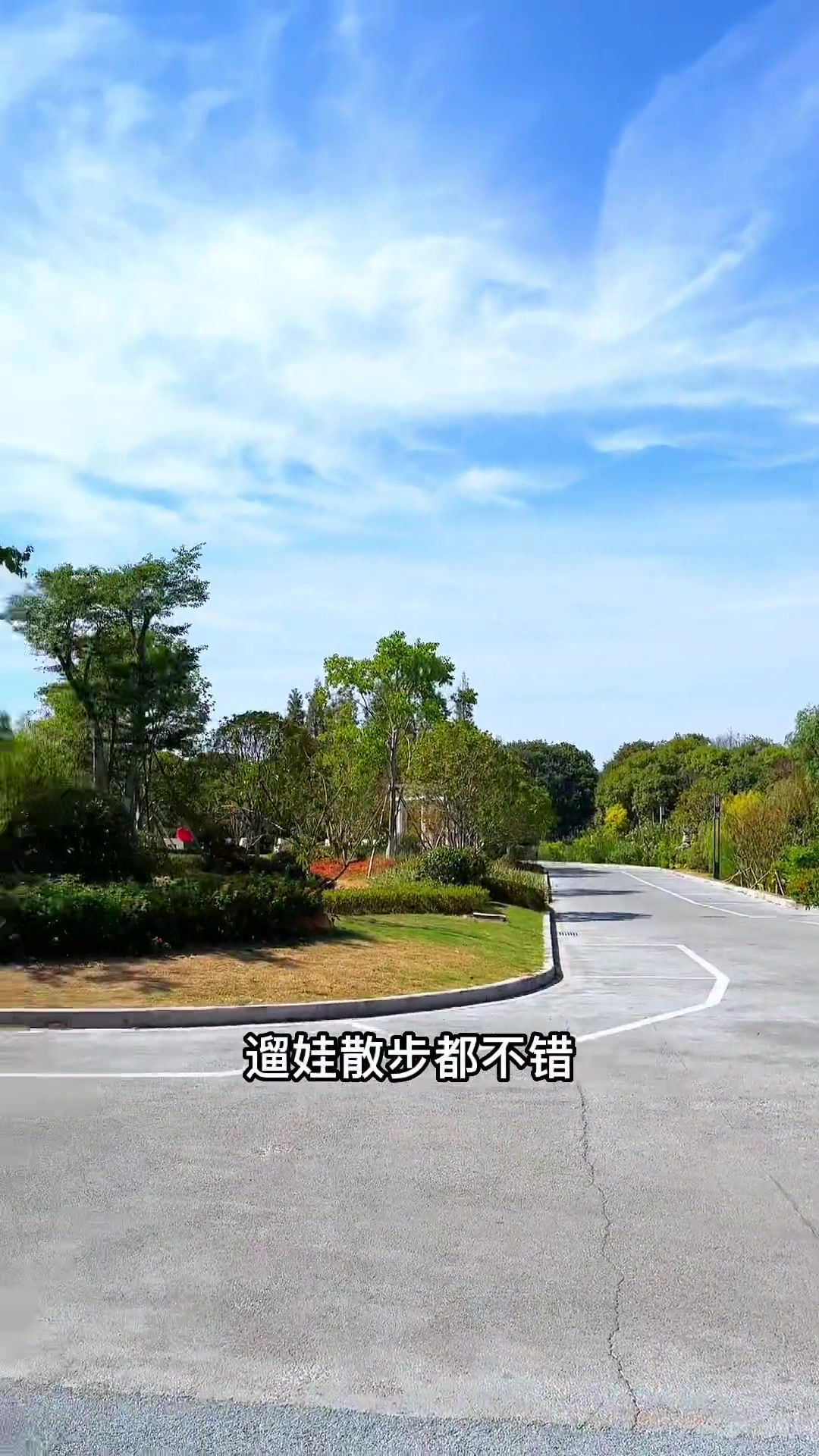 汤臣一品宴会中心吃一桌纸要198 很正的港式茶餐厅味道 好吃不贵 关键环境好 停车也方便 