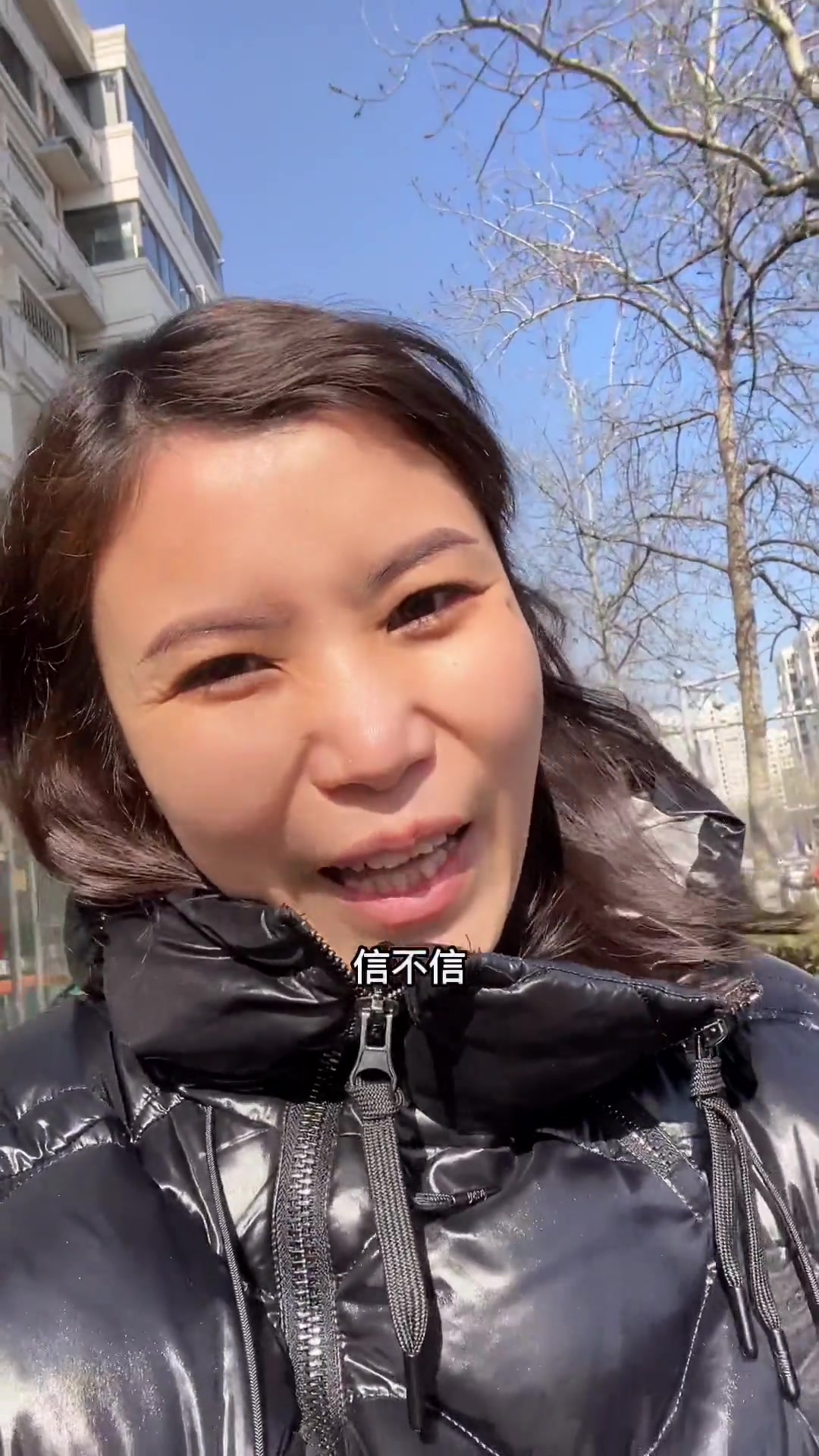 北派修脚 浪漫奔赴季 天津同城 北京同城 专业修脚 人人离不开的北派修脚全国连锁多店通用