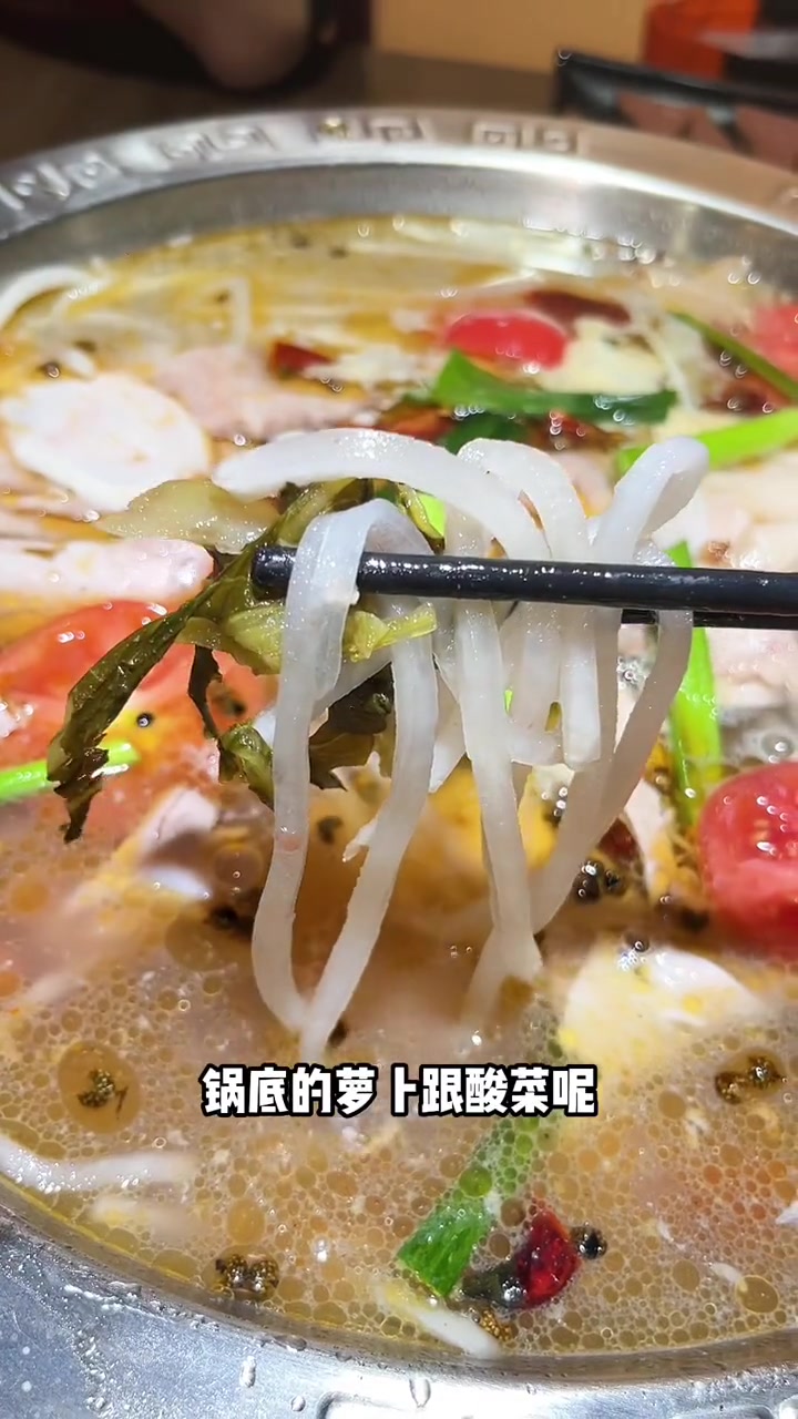 地道酸汤猪脚,昆明走廊吃得到的正宗好味道 云南美食图鉴 酸汤猪脚 地道美食 食物主义