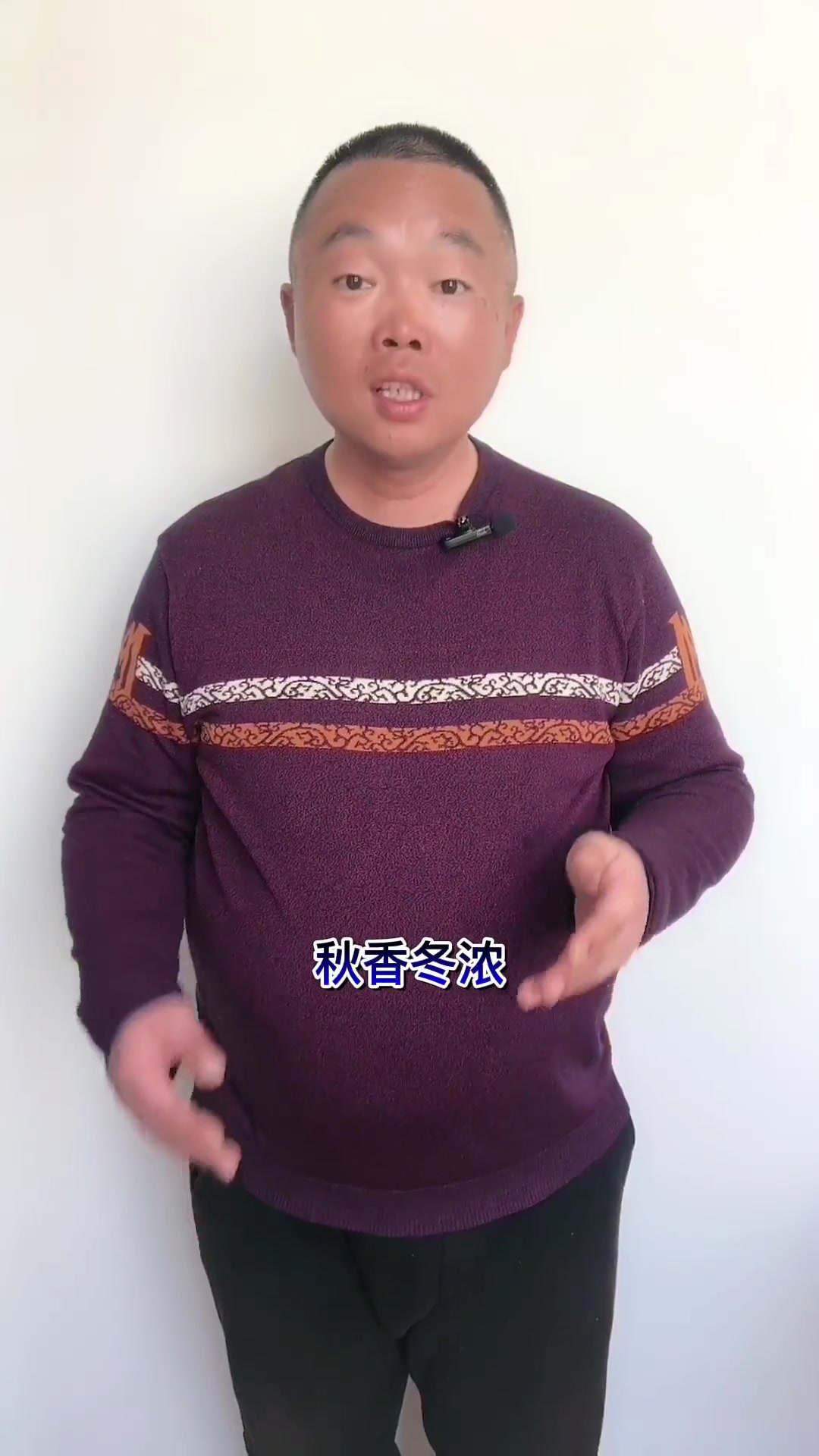 春季饵料的味型应该这样搭配!每天分享更多钓鱼小技巧!钓鱼 钓鱼技巧 钓鱼教学