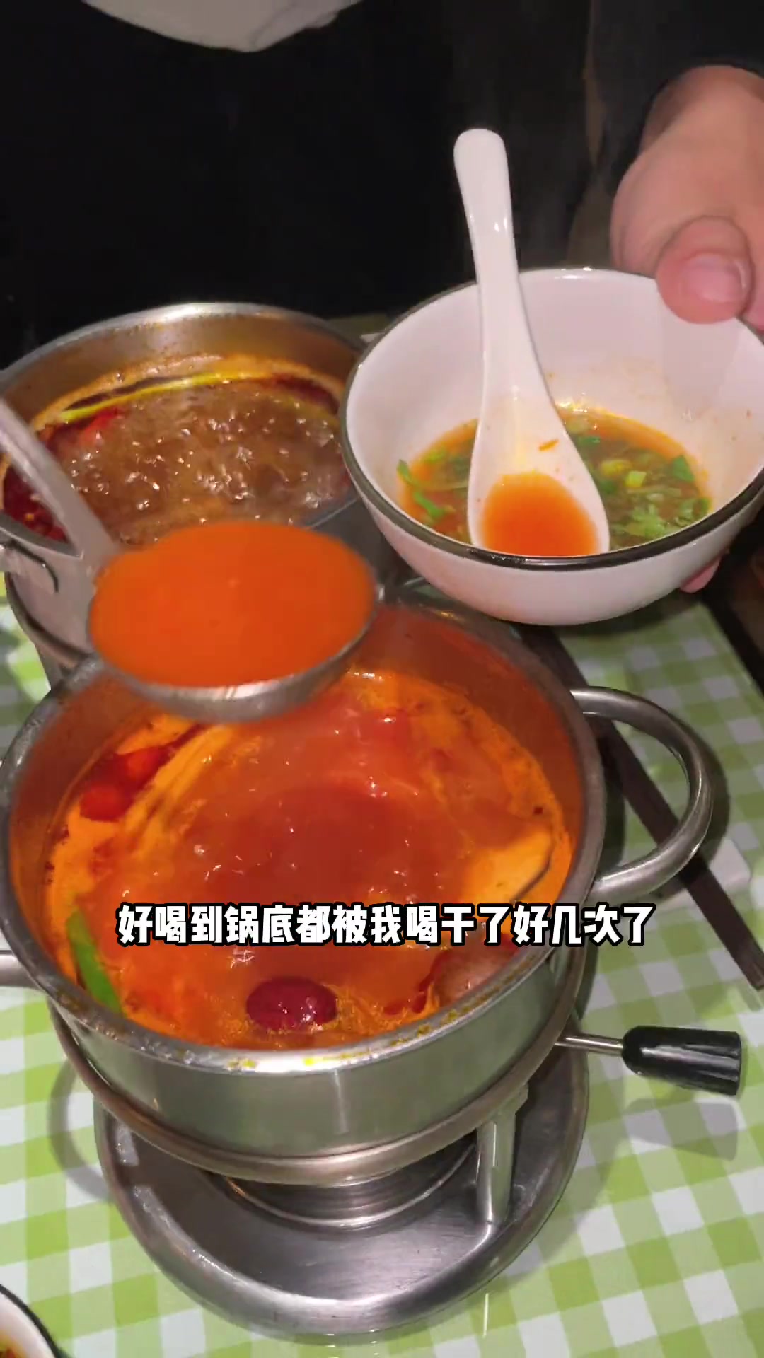 这家火锅仿佛是在田园里吃火锅 西安优选官 有机蔬菜 火锅