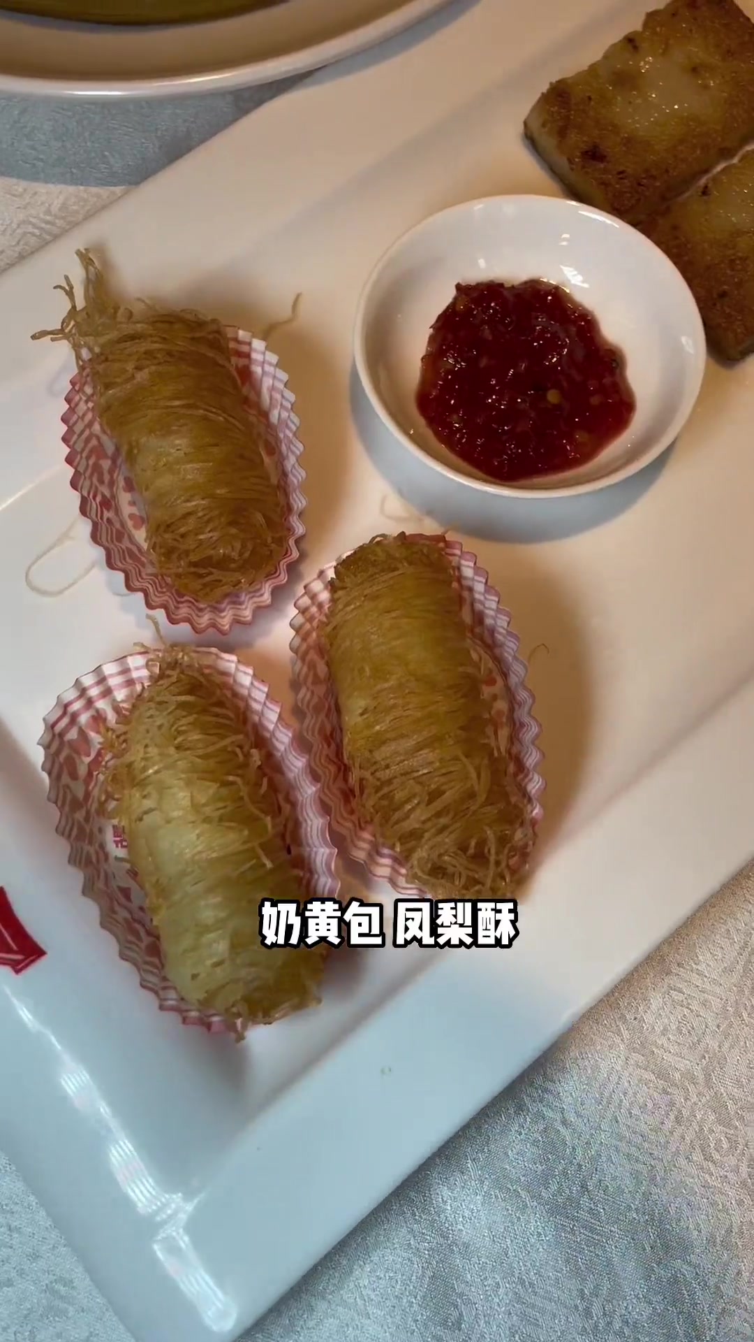 来吃一家正宗的港式味道 西安优选官 粤菜 港式茶餐厅