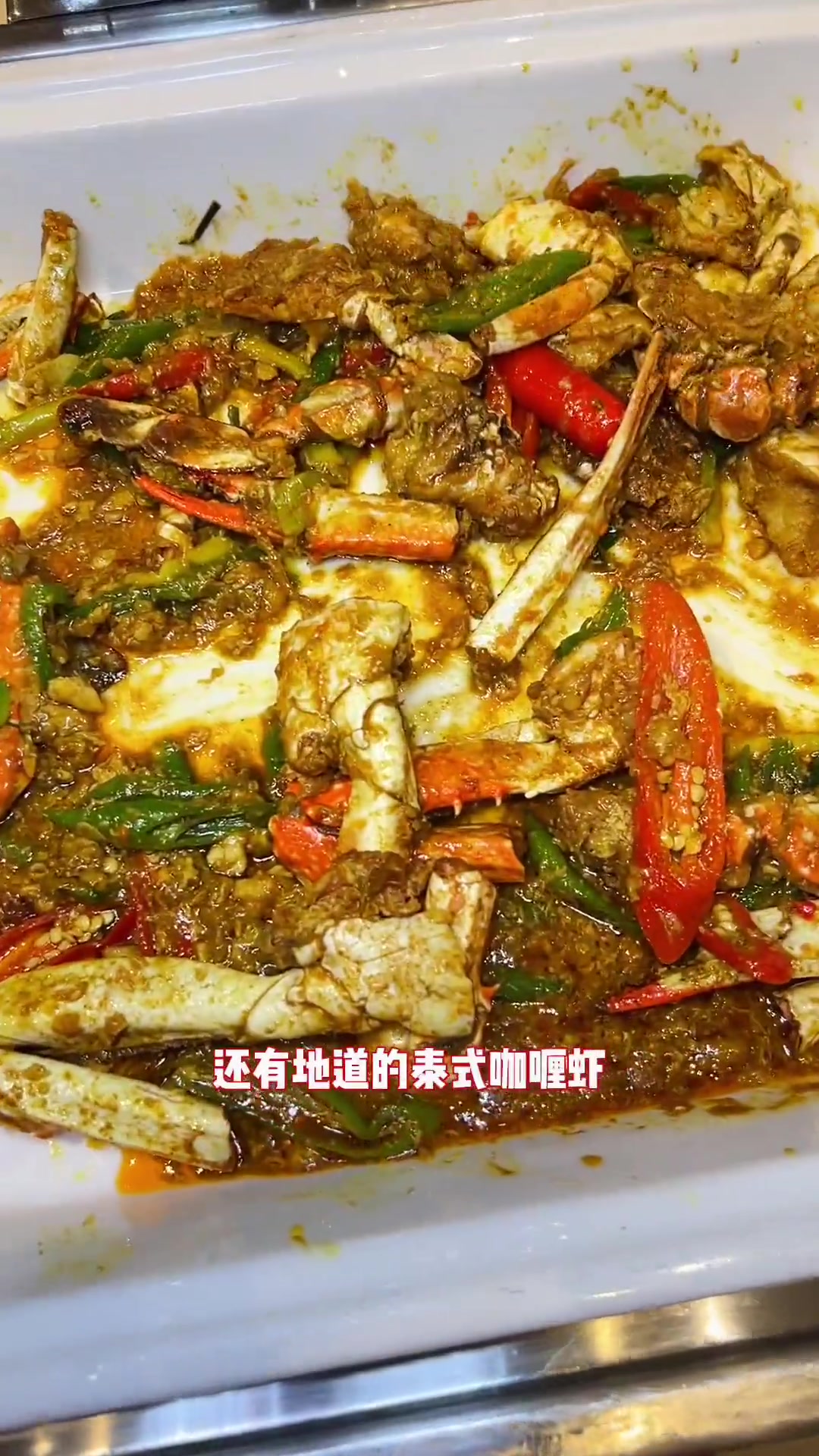 这家温泉洗浴女宾部太豪横啦,18小时四餐餐餐精品,值得一试 洗浴汗蒸 点击视频左下角定位抢