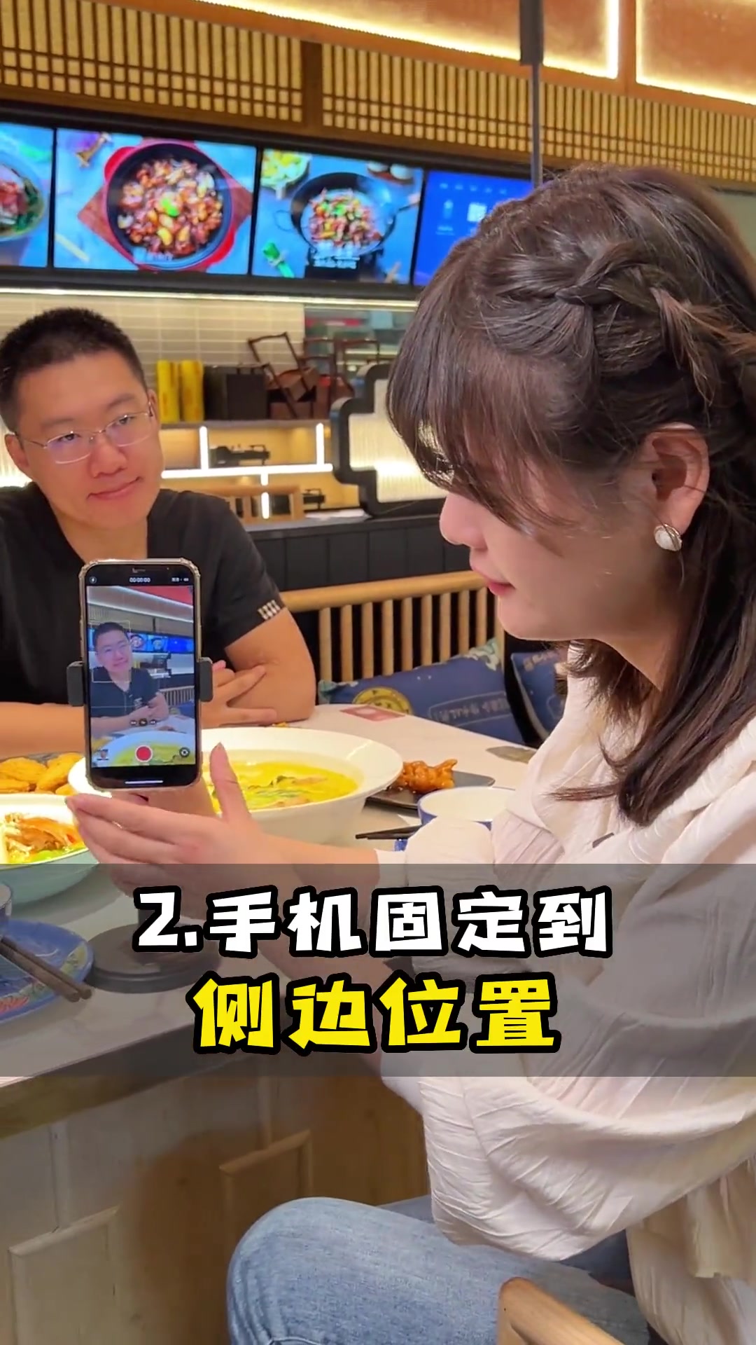 今天复刻一条4万赞的爆款餐饮视频,用了这个自带流量的文案和音乐至少上个小热门 餐饮短视频 