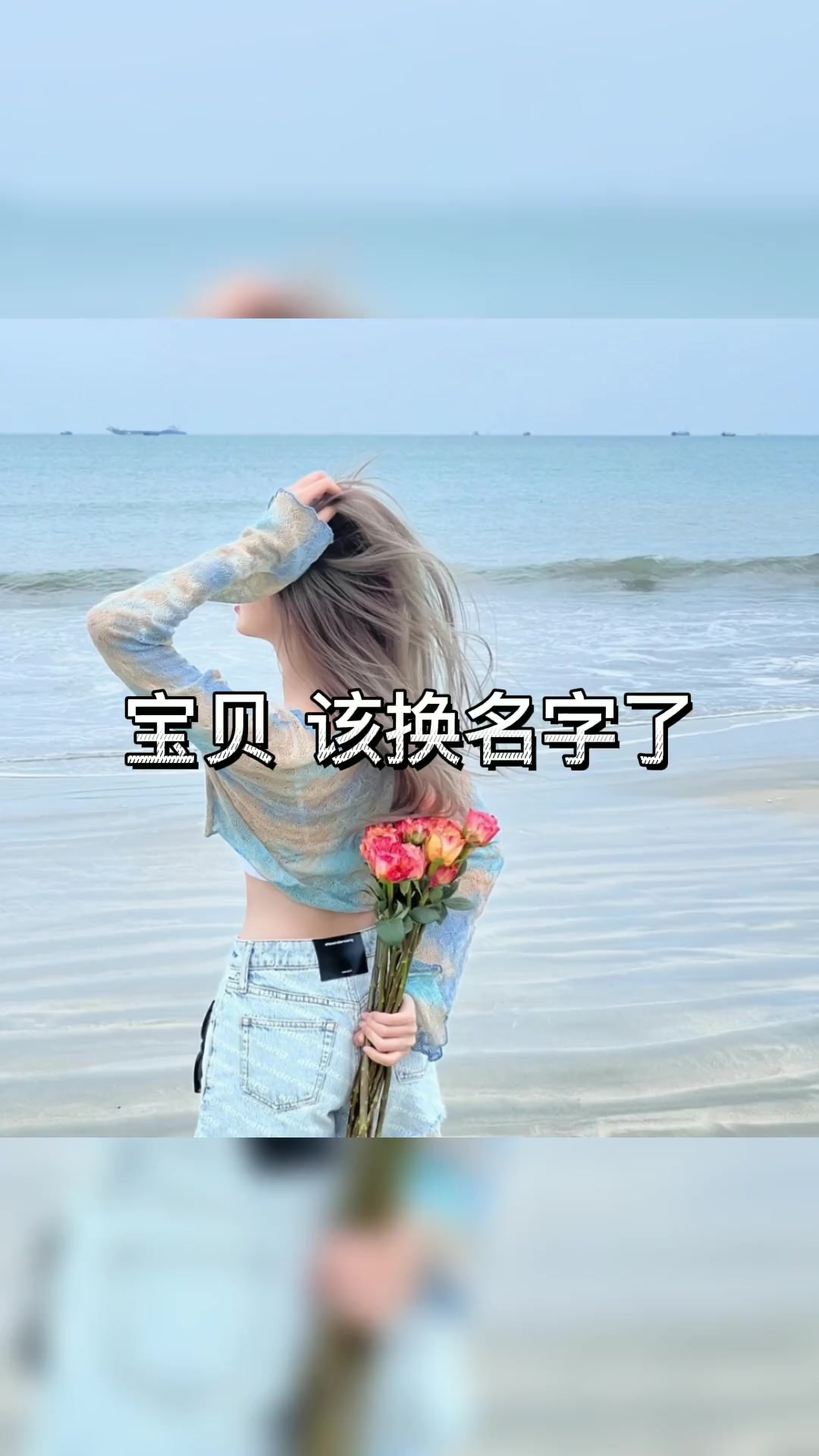最好的阳光在路上,一路向阳网名 头像 情感语录 我要