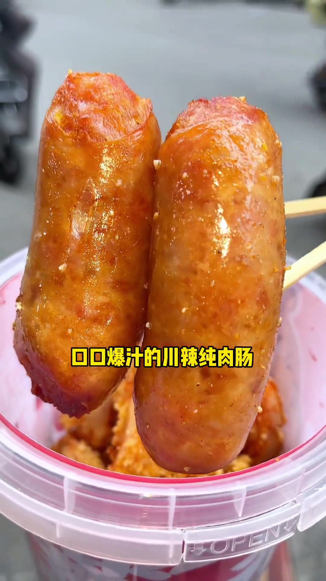 奶茶配炸鸡 全家福霸王桶 还送一杯奶茶 24元尽享三种美味 每一口都上头 新时沏新品 奶茶