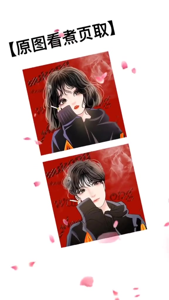 情侣 头像 情侣头像 霸气