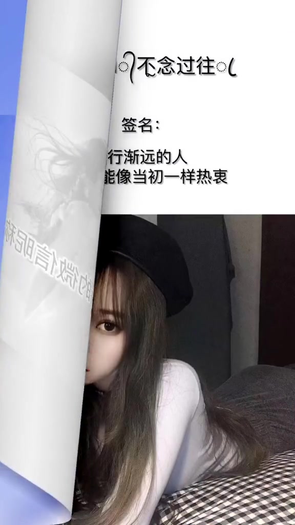 好听的昵称记得收藏微信 微信昵称 女生 符号 寻找