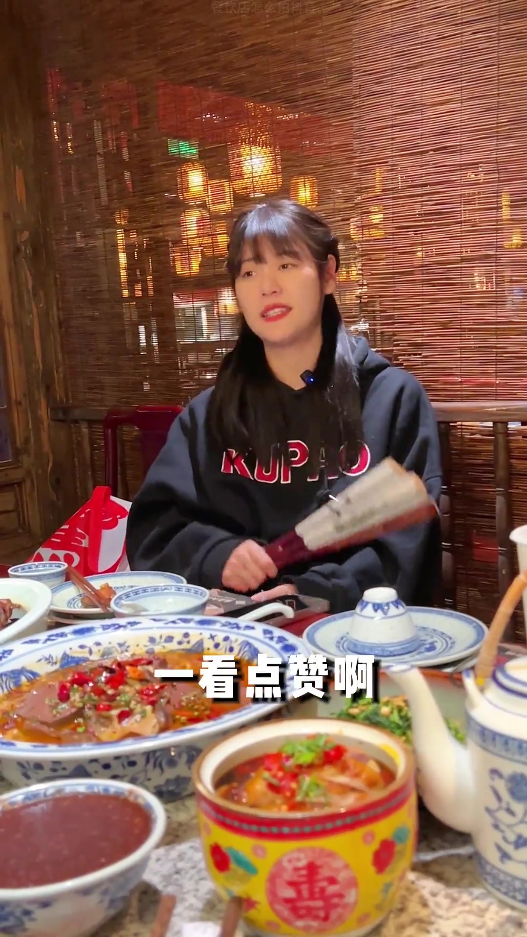 第24集|餐饮店拍文案怎么写才能吸引顾客到店 餐饮 餐饮短视频 餐饮文案