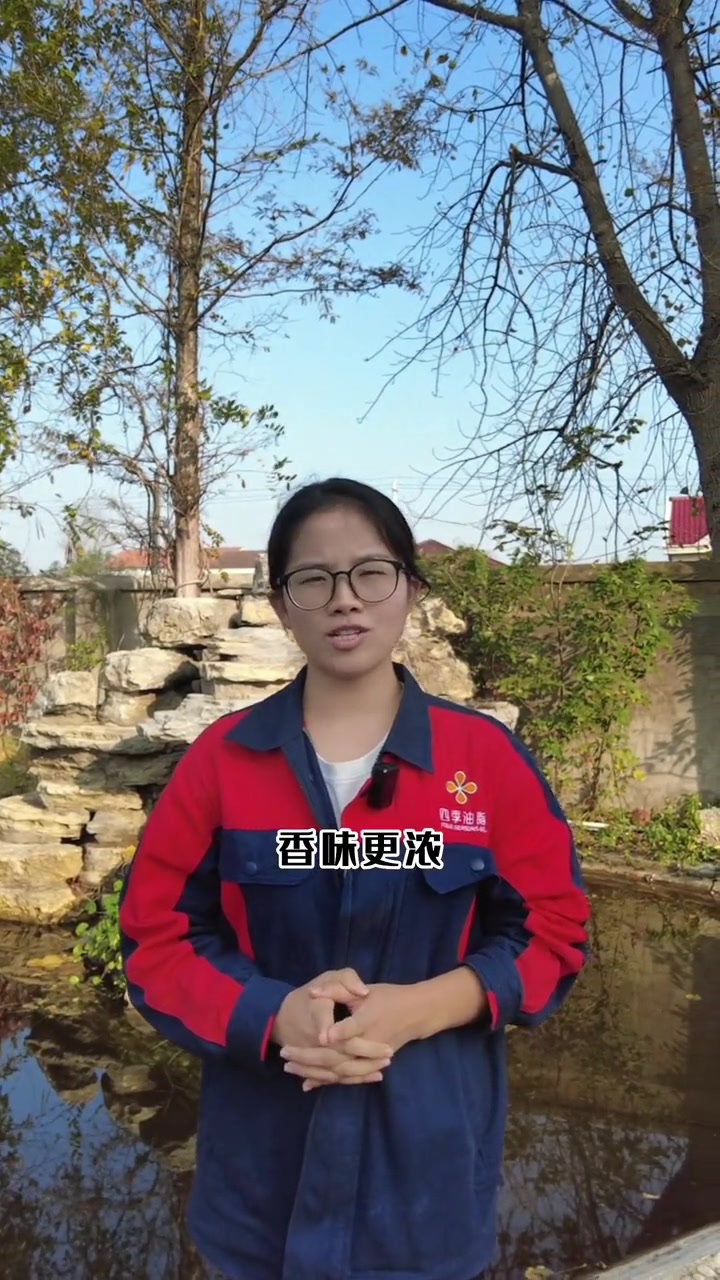 菜籽油怎样看等级,一二三四级是什么意思,这条视频告诉你怎么选