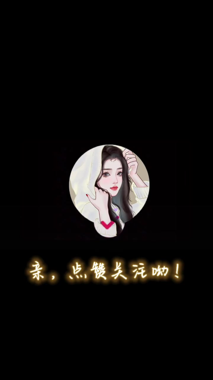 外卖好评语录,不想烧脑的可以参考呦!????