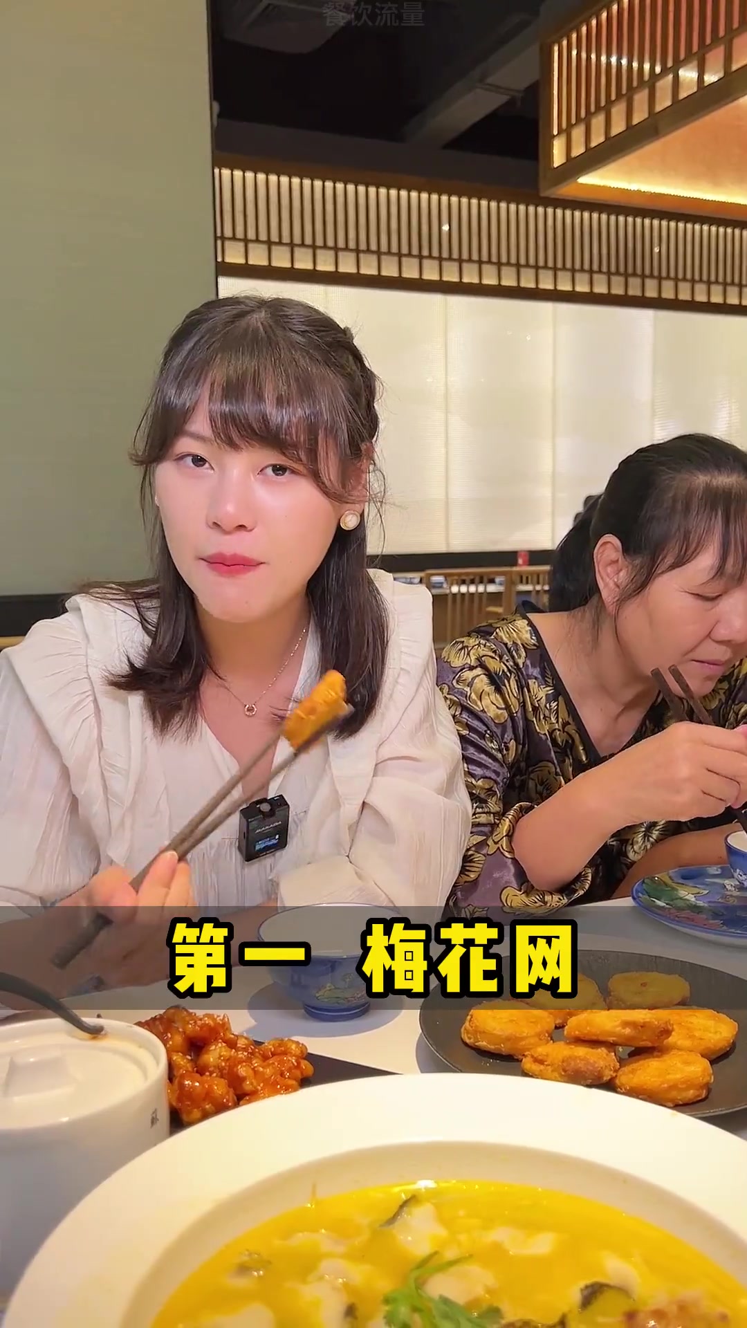 餐饮店不会写文案,给你们推荐三个网站 餐饮 餐饮短视频 餐饮拍摄 餐饮文案