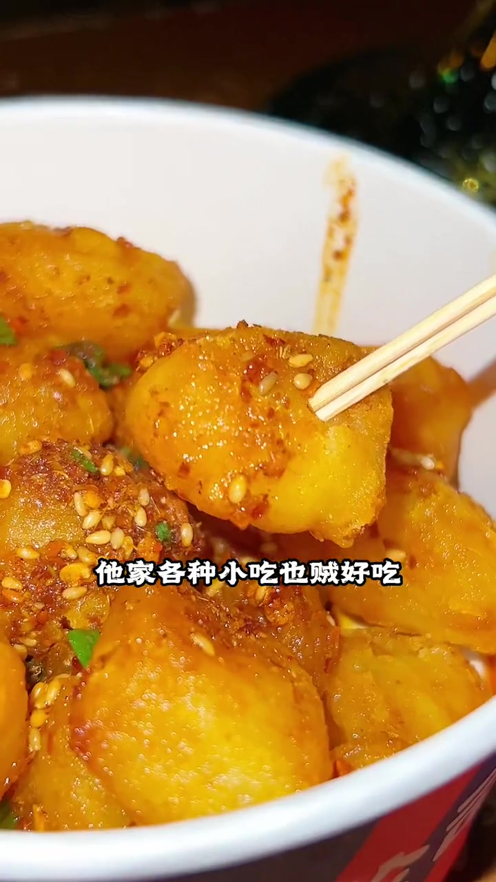 每个月总得去几次Helens!嗨Fun夜生活 helens 小酒馆 带上朋友一起嗨