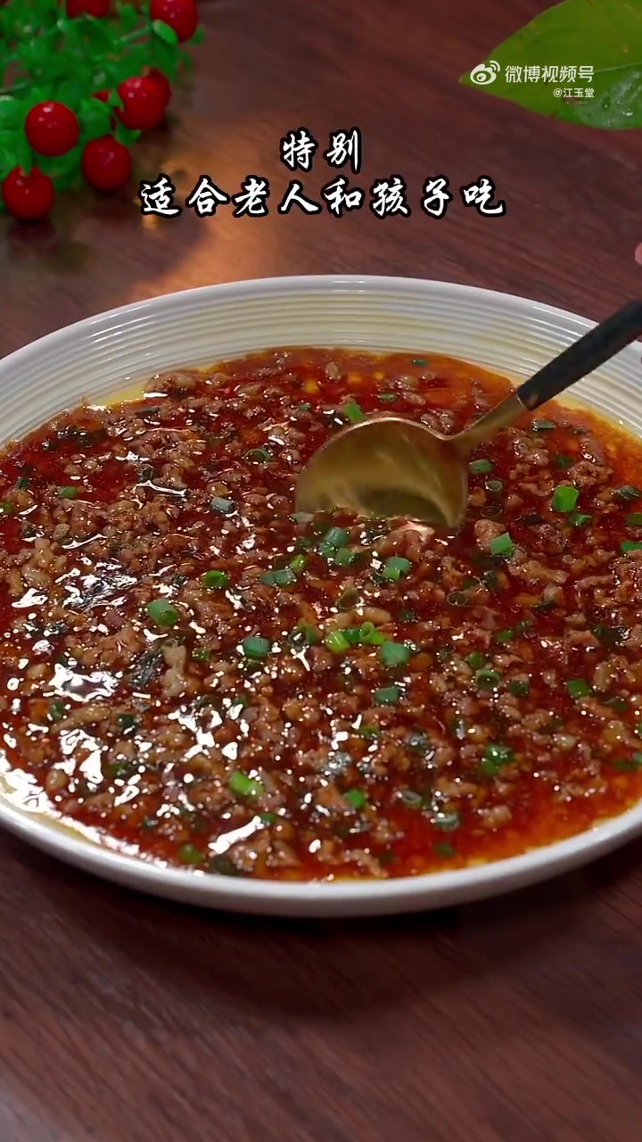 美食时刻 厨艺教程  肉末蒸蛋做法简单,营养美味,特别适合老人和孩子吃。厨艺教程 家常菜(