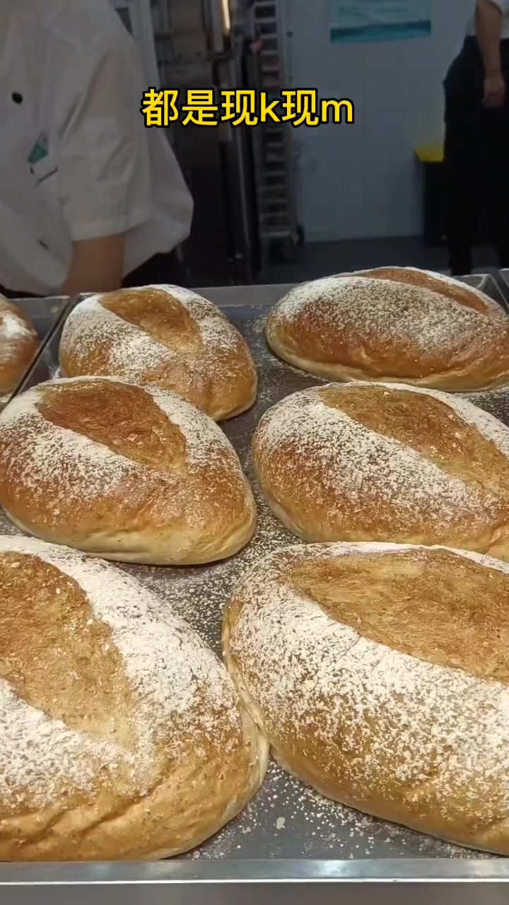 有一种巴适叫川渝国庆 重庆人的早餐,格意生活抖团麦香欧包5.8门店11.8哦,重庆分店通用