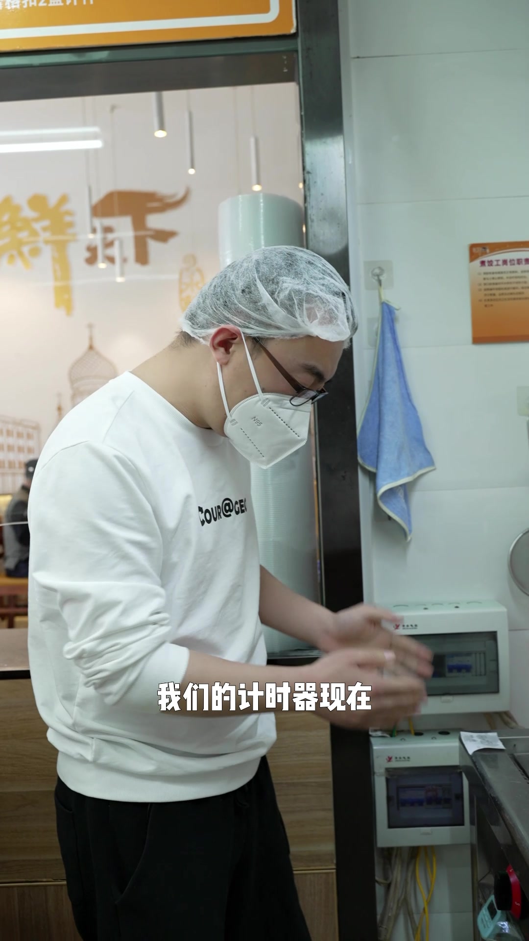 专业饺子店怎么煮饺子