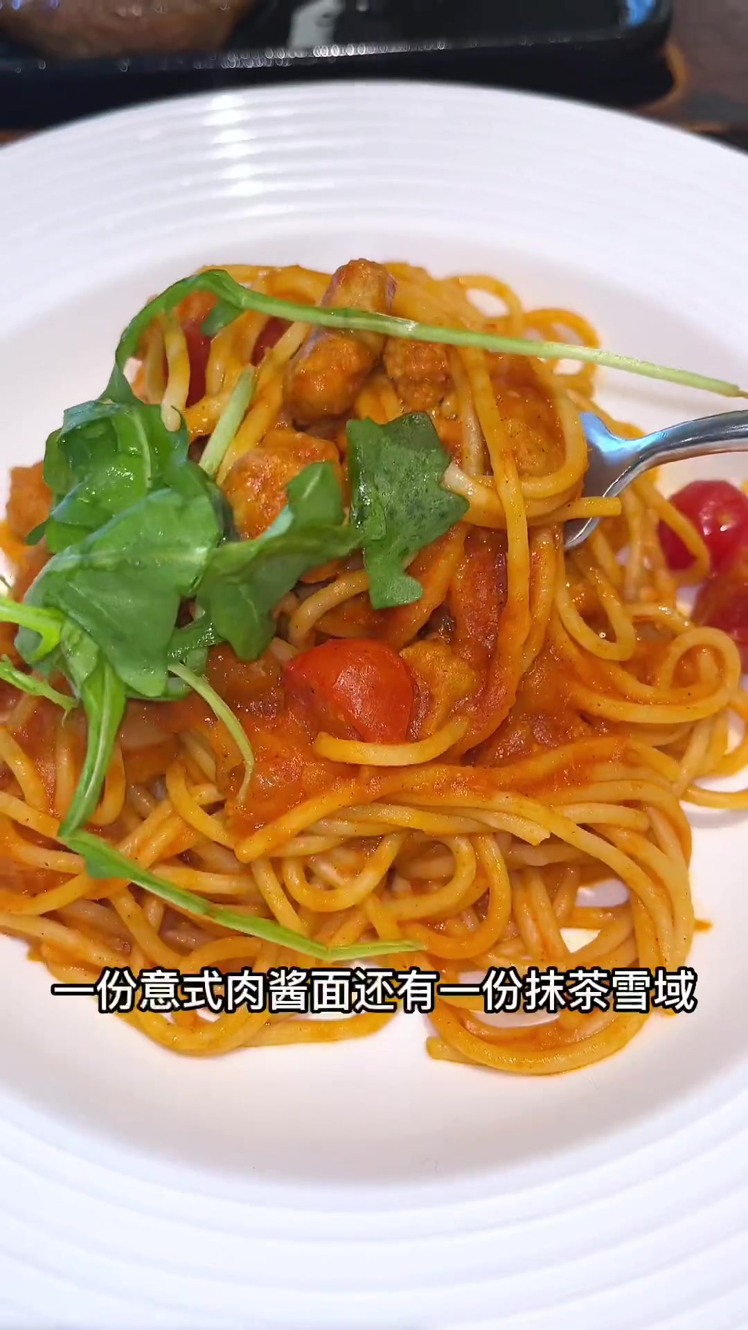 必胜客牛排约会套餐 有情侣带情侣来吃 没情侣带闺蜜来吃 单身的就自己吃吧 同城好店推荐 氛