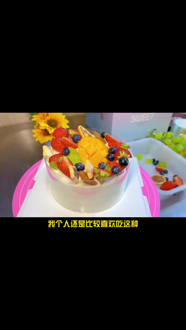 母亲节来临,给妈妈来个专属蛋糕吧!母亲节蛋糕款式推荐 好蛋糕送给最重要的人 送给妈妈的蛋糕