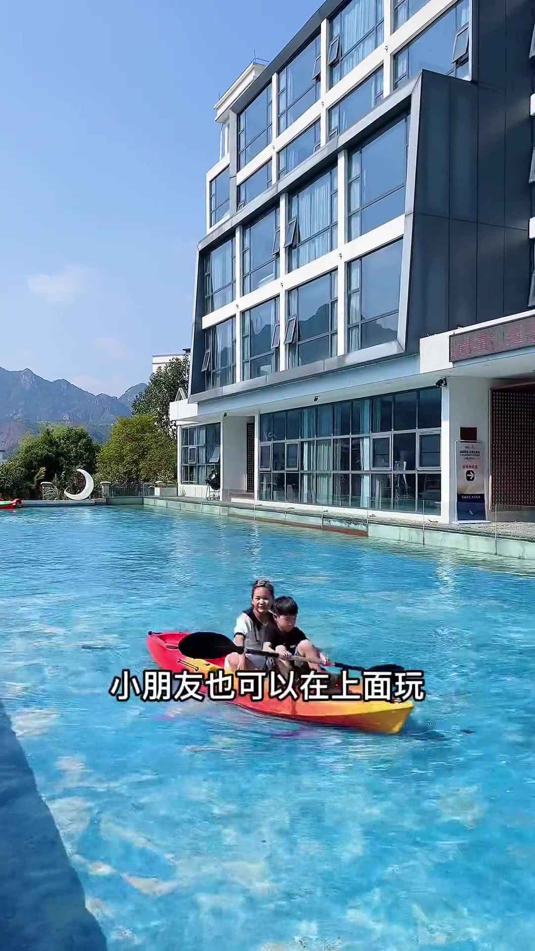 雁荡山温泉69.9温泉亲亲鱼疗 还有住宿399包含温泉水下餐厅双早点心亲亲鱼疗 雁荡山温泉