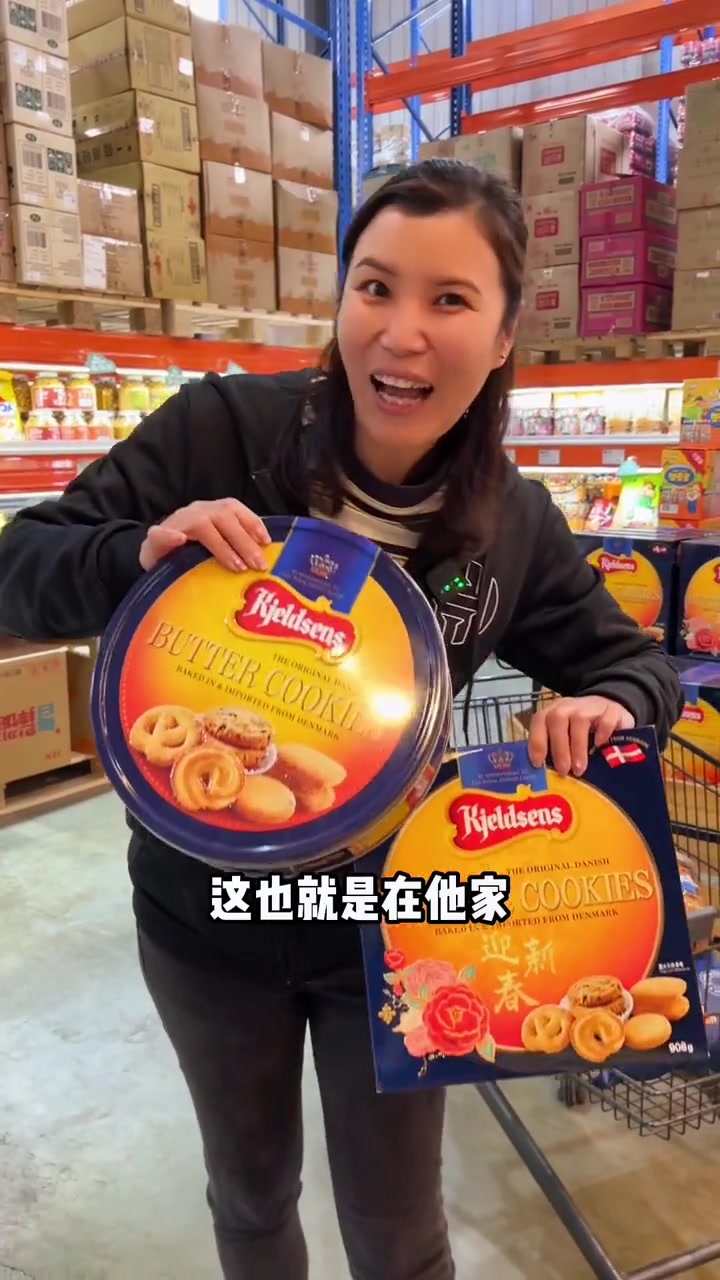 心动五一 一站式购物 想搬回家的超市零食 为五一假期准备512g的胃