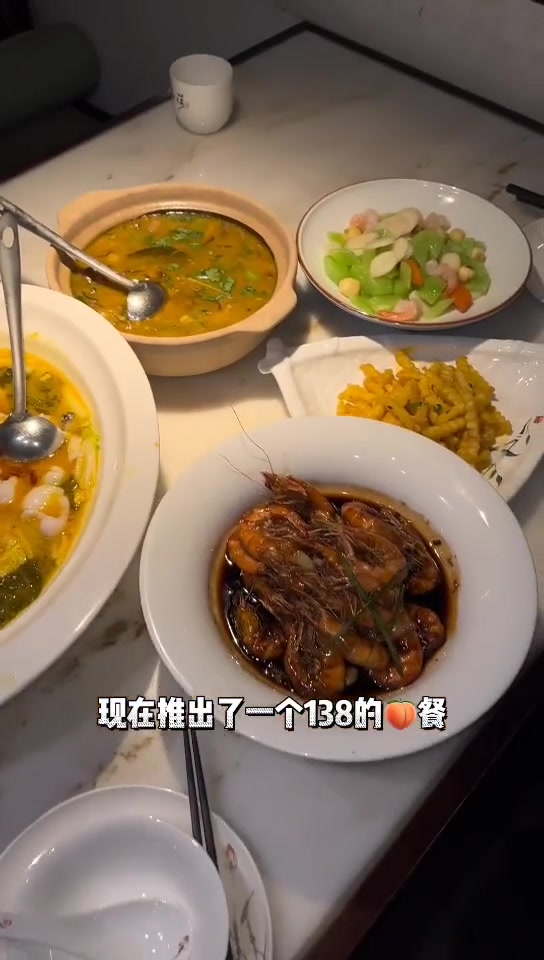 绍兴人的口味,太好吃了 本地人爱吃的店 几荷餐厅 汤鲜味美 鲁迅故里