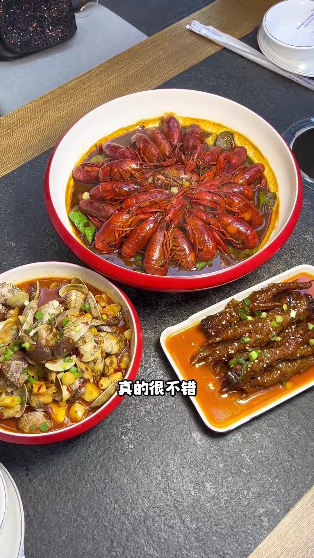 小龙虾季节就得吃小龙虾,不然吃啥 小龙虾 今年首顿小龙虾安排了吗 吃龙虾的季节 宝藏小龙虾