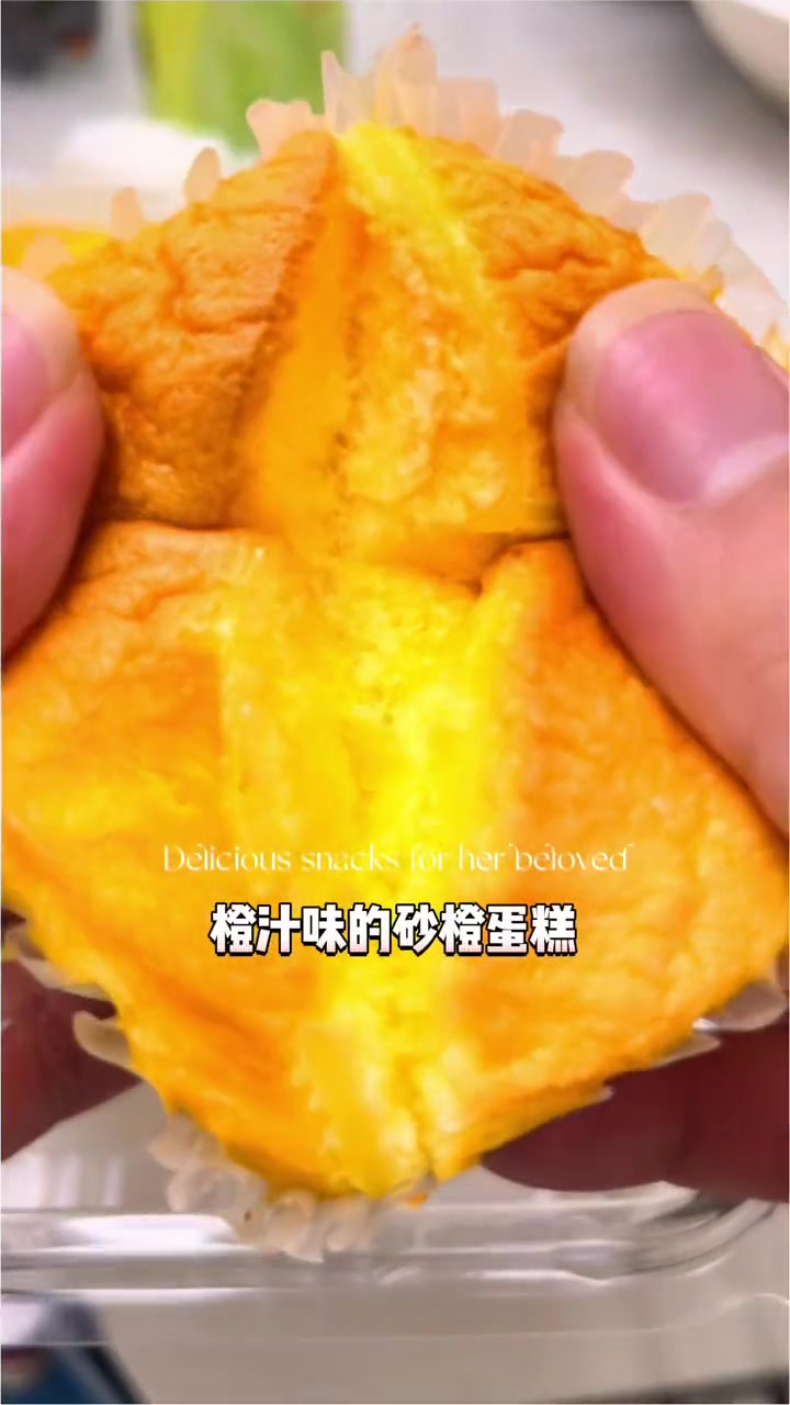 河潭铺糕点 甜品烘焙 网红面包 软糯香甜